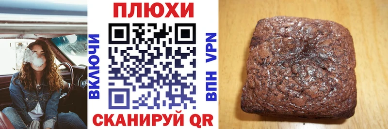 Цена Изобильный Alpha-PVP  Меф  ГАШИШ  mega ONION  Cocaine  Конопля 