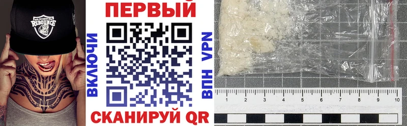 Амфетамин Premium  Изобильный 