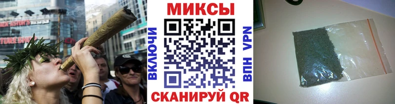 Бутират жидкий экстази  сколько стоит  Изобильный 