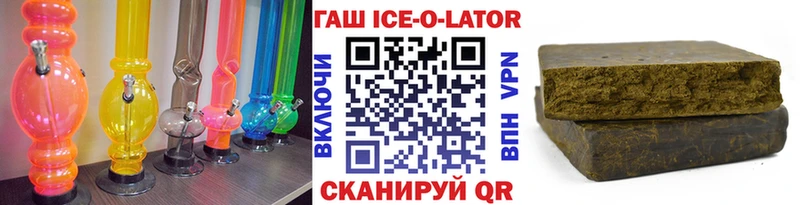 Гашиш Cannabis  Изобильный 