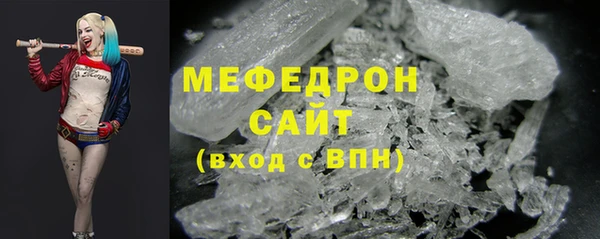 кокаин перу Арсеньев