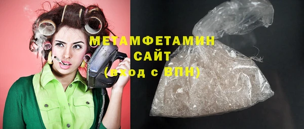 соль курить ск Аркадак