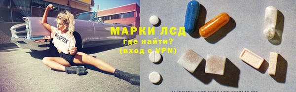 кокаин перу Арсеньев