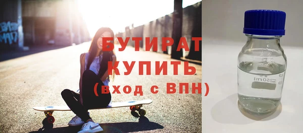 мяу мяу мука Михайлов