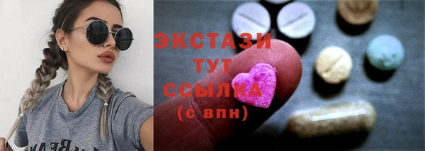 кокаин перу Арсеньев