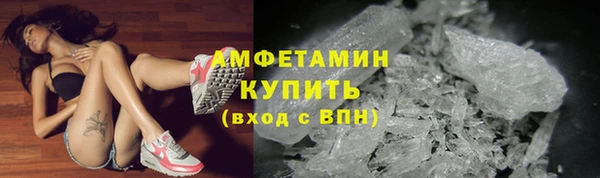 mix Армянск