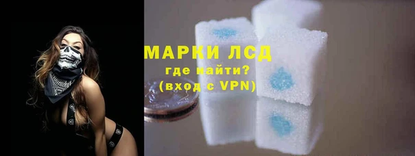 прущая мука Михайловск