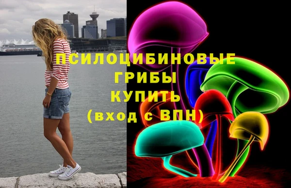 MDMA Балабаново