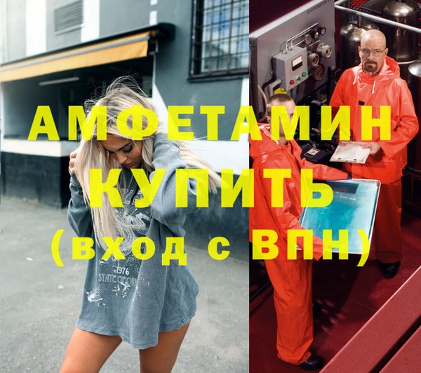кокаин перу Арсеньев