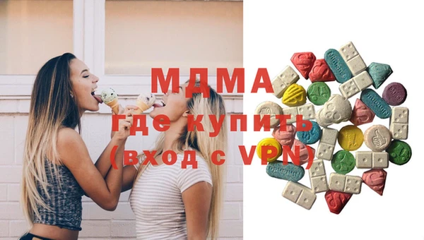 соль курить ск Аркадак