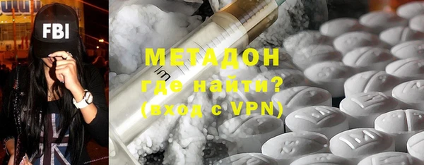 соль курить ск Аркадак
