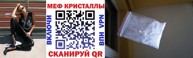даркнет как зайти  Изобильный  МЯУ-МЯУ VHQ 