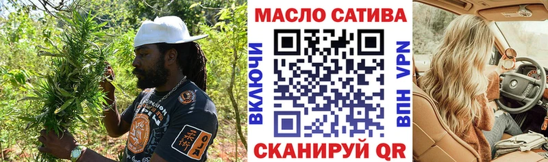 Дистиллят ТГК Wax  купить   Изобильный 